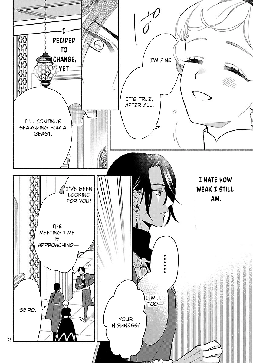 The Beast Prince’s Fake Love Bride. Chapter 2 Page 28